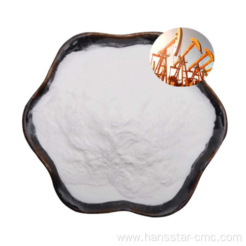 Technical-Grade Low-Viscosity Sodium Carboxymethyl Cellulose